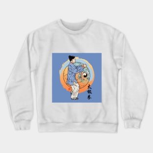 Qi gong Crewneck Sweatshirt